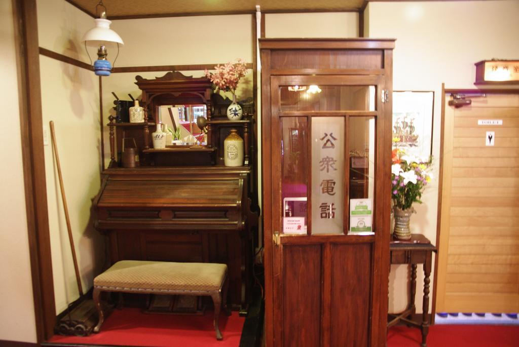 Oyado Yamakyu Takayama (Gifu) Exterior foto