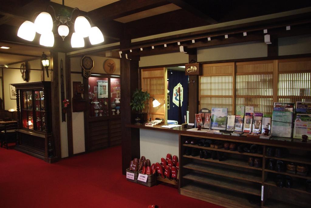 Oyado Yamakyu Takayama (Gifu) Exterior foto