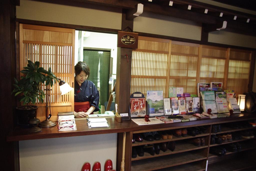Oyado Yamakyu Takayama (Gifu) Exterior foto