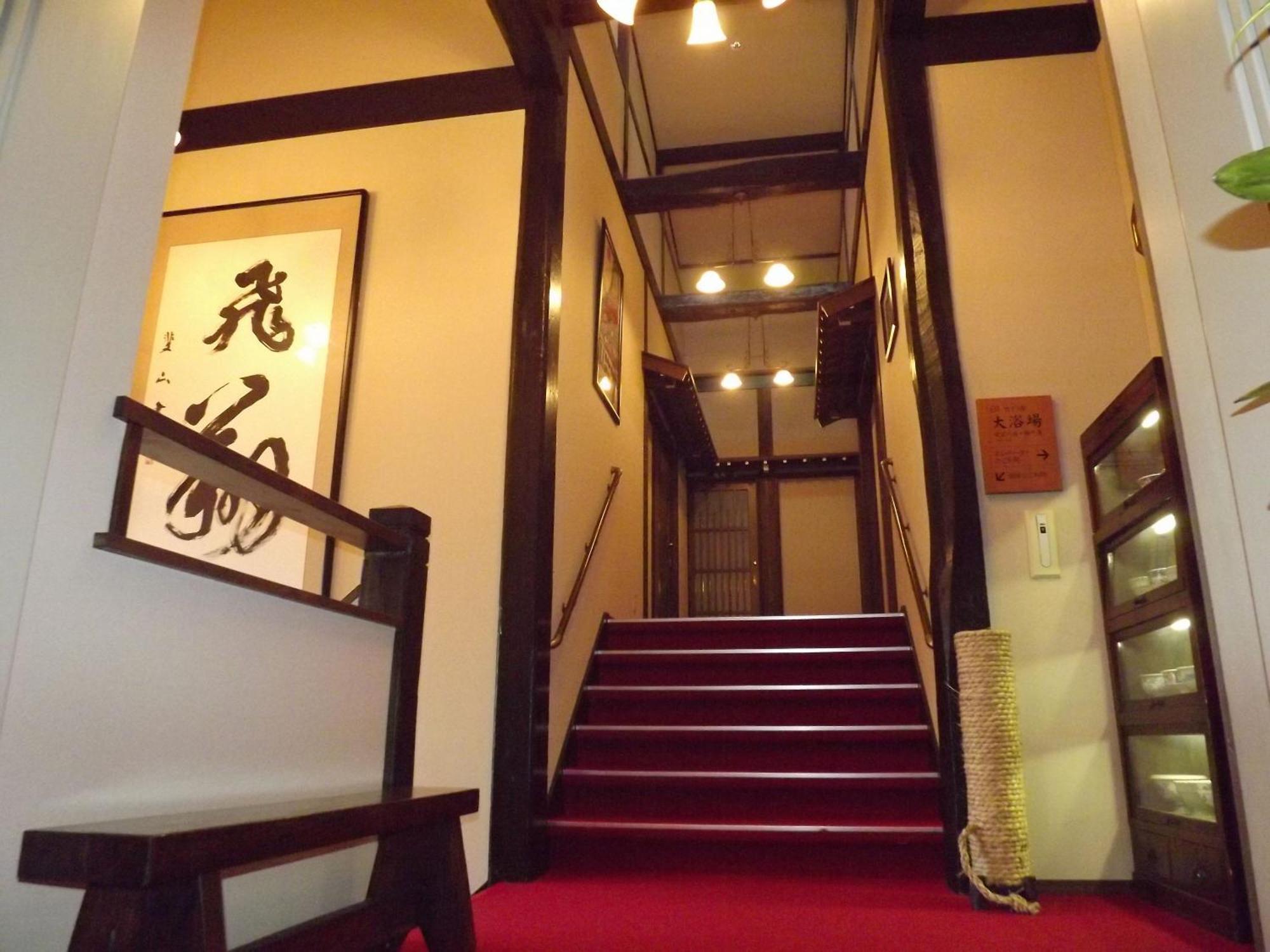 Oyado Yamakyu Takayama (Gifu) Exterior foto